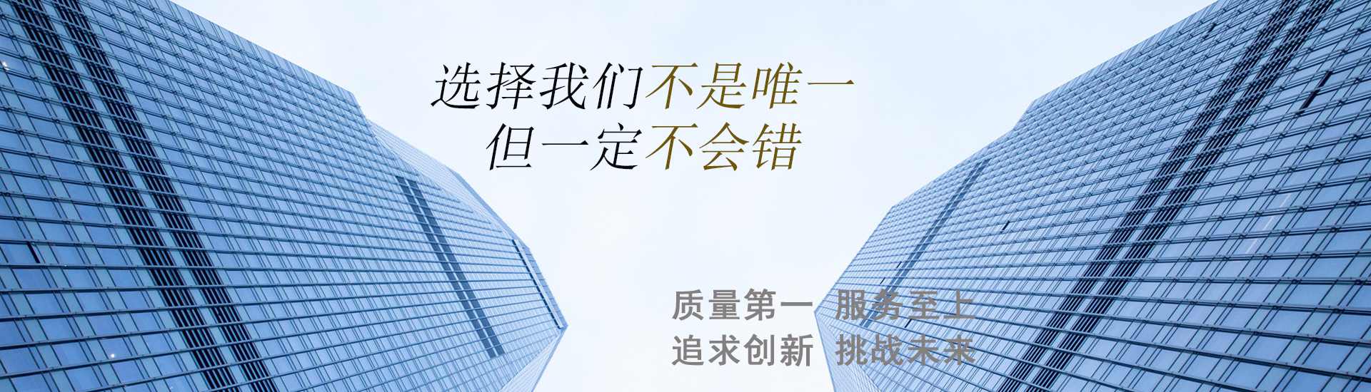 揭秘三级资质建筑公司转让价格的关键因素