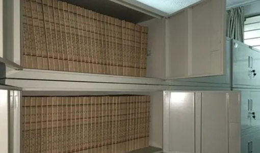 江苏省房地产估价报告评审标准解读