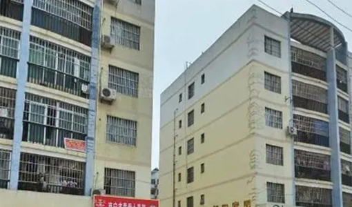 2024南京市房地产评估收费标准详解