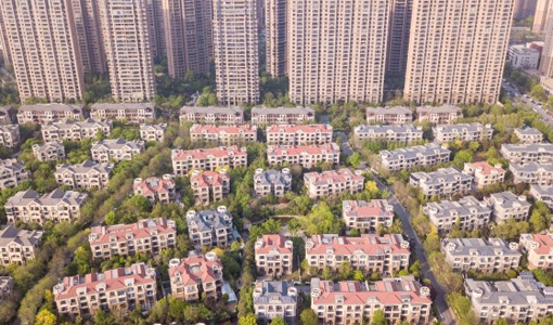 解读2024南京市房地产评估收费标准文件